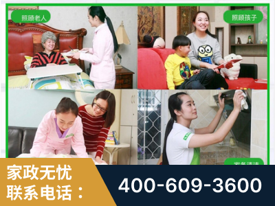 邵武-企业展示图