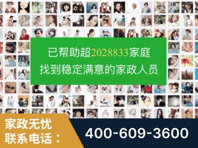 邵武-企业展示图